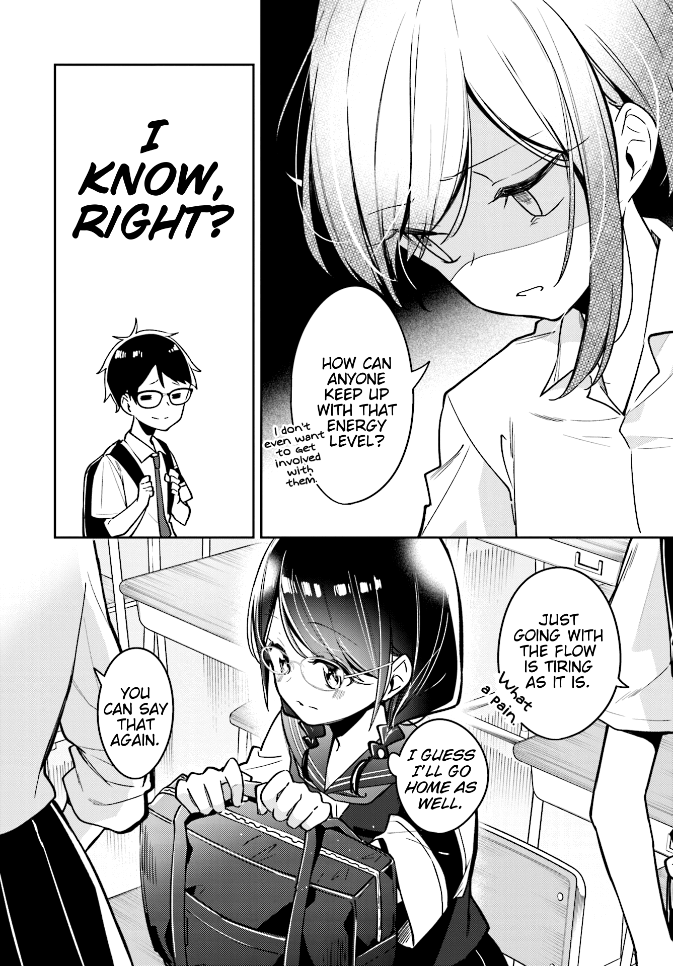 Himari no Mawari Chapter 7 18